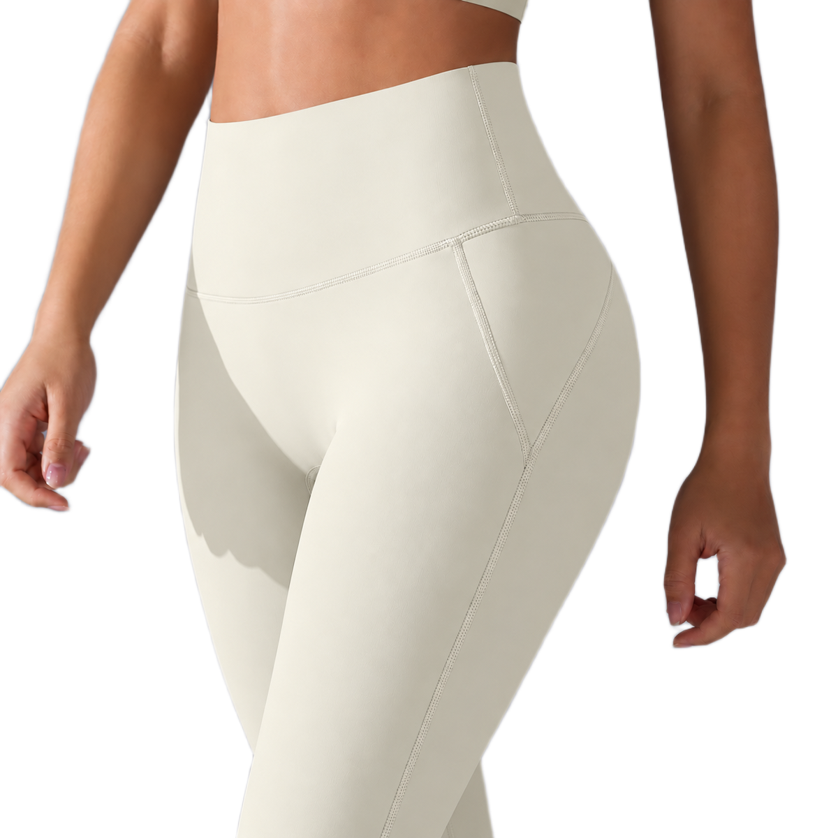 Legging Taille Haute - Effet Seconde Peau